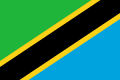 탄자니아의 다른 장소에 대한 정보 찾기